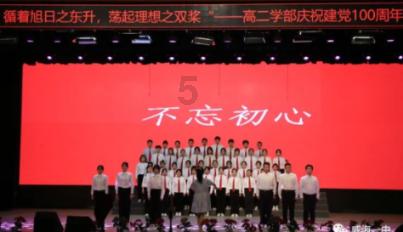三小只僵尸的游戏时间1